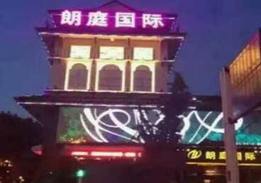 钟祥最好高档KTV佳丽陪酒质量好-朗廷国际KTV美女多消费体验